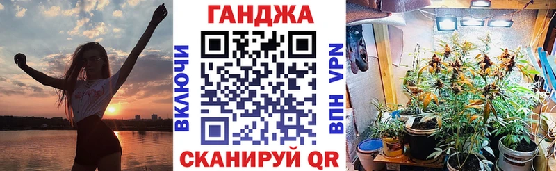 Сколько стоит Кирово-Чепецк Амфетамин  ГАШ  Канабис  A-PVP 
