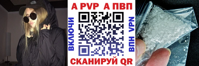 продажа наркотиков  Кирово-Чепецк  blacksprut   APVP мука 