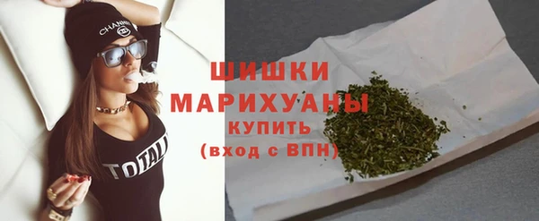 альфа пвп VHQ Беломорск