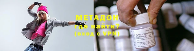 дживик Богданович
