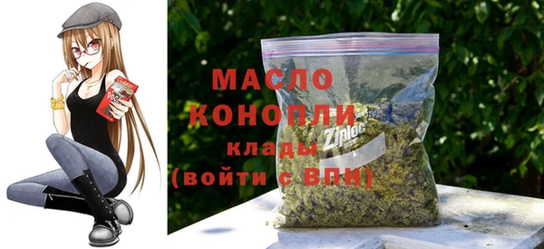 дживик Богданович