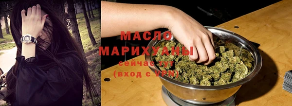 дживик Богданович