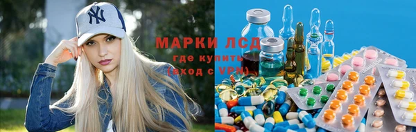 мефедрон VHQ Белоозёрский