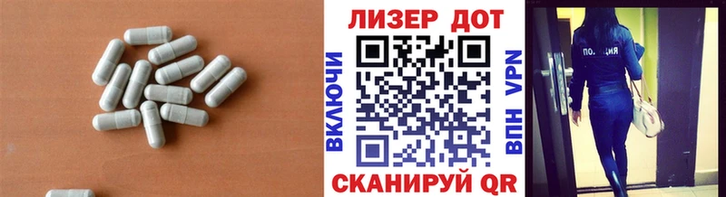 ЛСД экстази ecstasy  Кирово-Чепецк 
