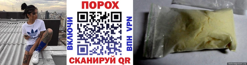 МЕТАМФЕТАМИН витя Кирово-Чепецк