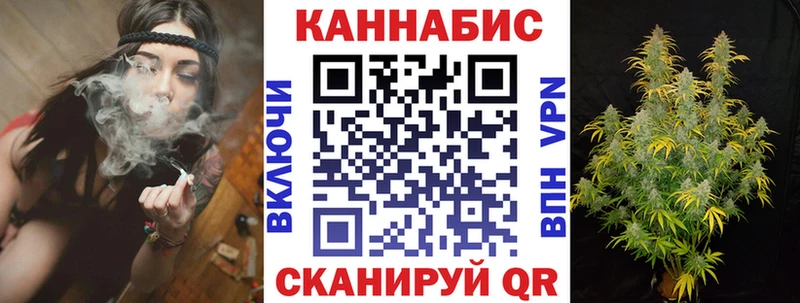 гидра ONION  Кирово-Чепецк  Бошки марихуана тримм 